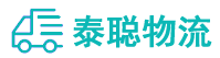 重庆到马山县物流公司